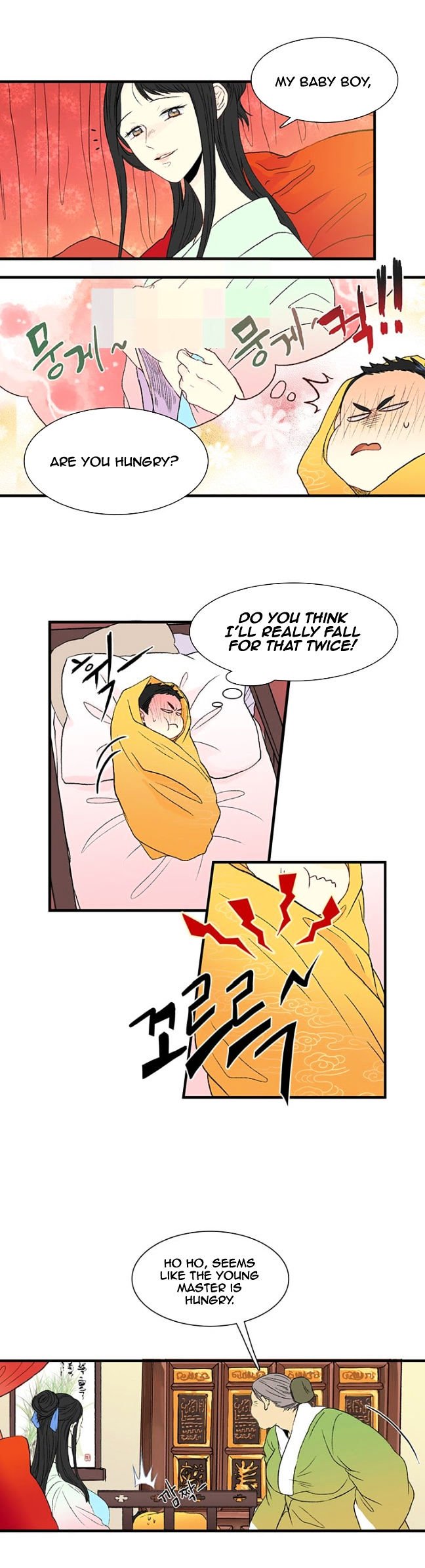 The Scholar's Reincarnation Chapter 2 2